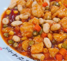 Kung Pao Chicken