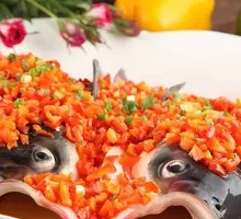 Steamed Fish Head with Chopped Chili