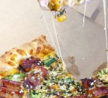 Japanese Teriyaki Eel Pizza