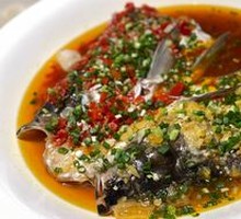 Old Jar Double Pepper Fish Head