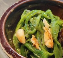 Spicy Chili and Century Egg Mix