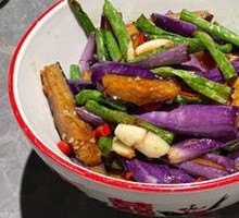 Love in Eggplant Halves