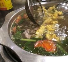 Beef Hot Pot