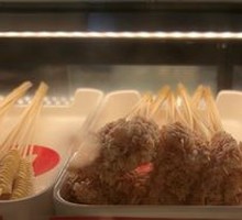 Crispy Chicken Cutlet with Wheat穗