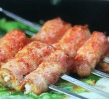 Bacon-Wrapped