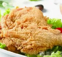 Thigh Cutlet