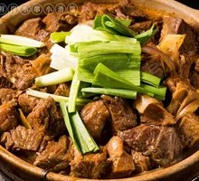 Braised Beef Brisket in Clay Pot