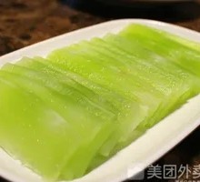 Bamboo Shoot Slices