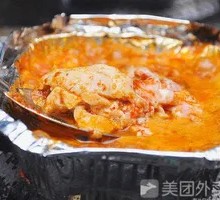 Aluminum-Wrapped Pig Brain