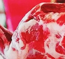 Inner Mongolia Roast Lamb Leg