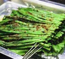 Grilled Leeks