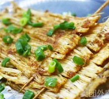 Grilled Enoki Mushrooms