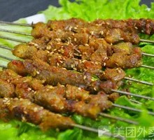 Lamb Skewers