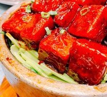 Meat Braised Taro in Pot