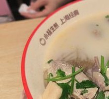 Old Duck Rice Noodle Soup