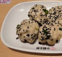 Tengjiao Shrimp Pan-Fry