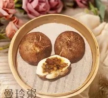 Shiitake Mushroom Pork Dumplings