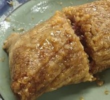 Stuffed Pork Zongzi