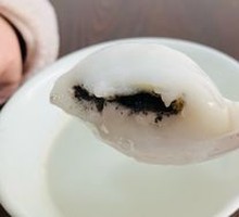 芝麻汤圆