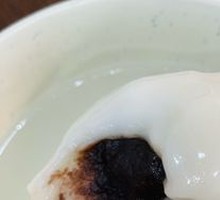 Red Bean Glutinous Rice Balls