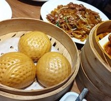 Chocolate Walnut Bun