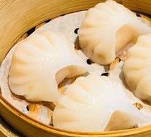 Crystal Shrimp Dumplings