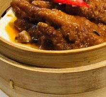 Steamed Cantonese Chicken Feet