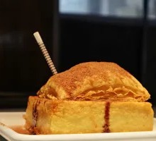 Crispy Milk Tea Dessert