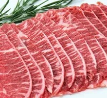 Black Beef Plate Tender with Tripe