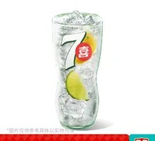 Ice Lemon Seven-Up