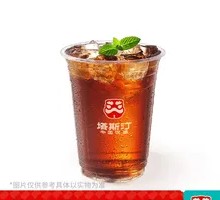 望春山楂酸梅汁