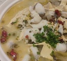 Old Jar Sichuan-Style Fish in Sour Vegetable Sauce