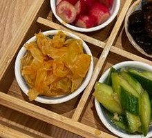 Four Cold Dishes Assortment