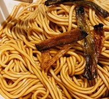 Scallion Oil Noodles