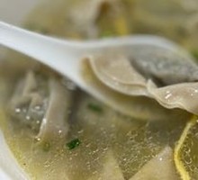 Chicken Soup Dumplings