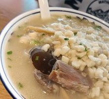 Lamb Soup with Flatbread