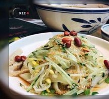 Wheat Gluten Noodles with Cold Rice Noodles