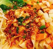 Handmade Oil-Poured Noodles