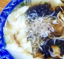 Chicken Soup Tofu Dumplings