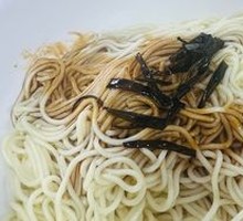 Scallion Oil Noodles
