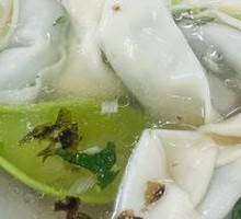 Chicken Soup Dumplings