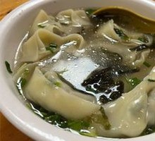 Chinese Herb and Pork Dumplings