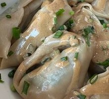 Black Skin Cold Wonton