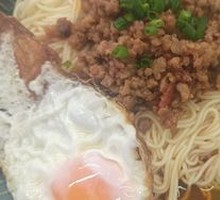 Spicy Pork Noodles