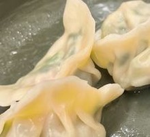 Wild Shepherd's Purse Dumplings