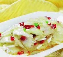 Spicy and Sour Cabbage Rice Bowl