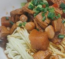 Braised Beef Noodles