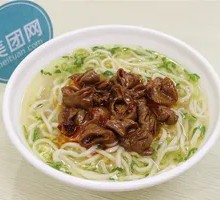 Braised Pork Intestines