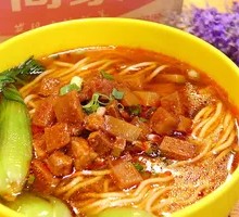 Spicy Sauce Cold Noodles