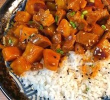 Beef and Potato Rice Bowl